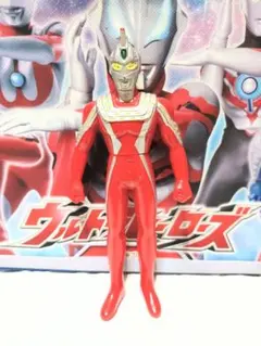 2004年カラー　ウルトラセブン21　16cm　ソフビ　フィギュア　絶版　10