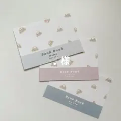 専用　母子手帳　お薬手帳　医療証　通帳