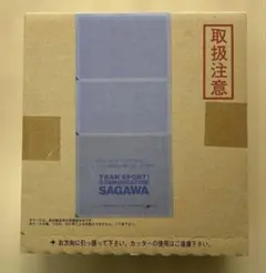 全100種フルコンプ】カードダス FF7 - メルカリ