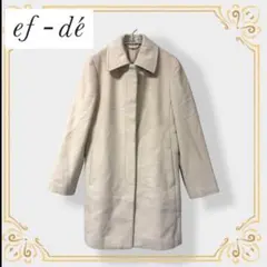 ef-dé フード付きホワイトコート 2025年最新】ef-de カラー：ホワイト系 ロングコートの人気