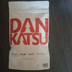 DANKATSU 180粒 クラチャイダム含有加工食品 - メルカリ