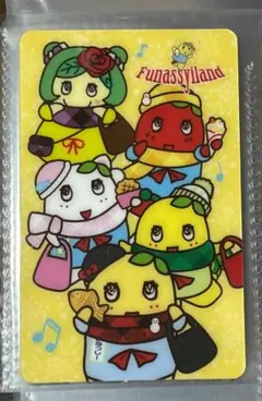 ふなっしー　梨友カード　長船　4枚セット ふなっしーLAND備前長船店🍐店長 on X: 