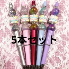 カスタムボールペン5本セット、色違いお揃い5本セットのサムネイル