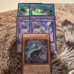 遊戯王　新規 終撃竜サイバーエンドドラゴン 機光竜サイバードラゴン　デッキパーツ