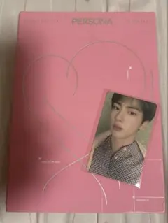 BTS MAP OF THE SOUL PERSONA Version 03