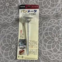 Item thumbnail for item 122160b9-0784-4c8f-bcec-83504d290e85