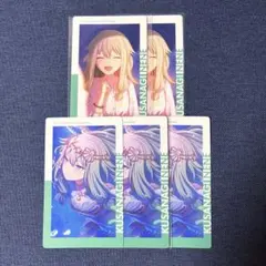 2025年最新】草薙寧々 エピカ マーメイドの人気アイテム - メルカリ