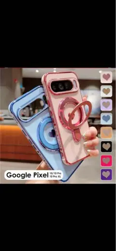 GooglePixel10 Pixel10Pro Pixel10ProXLケース
