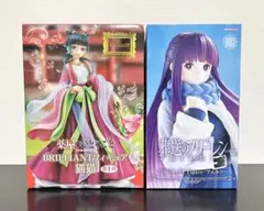 薬屋のひとりごと BRILLIANT 猫猫 ＆ 葬送のフリーレン フェルン