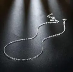 シルバー925 アズキチェーン ネックレス 50cm 幅2mm 刻印あり