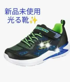 Smile様 リクエスト 2点 まとめ商品