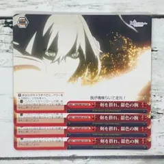 Item thumbnail for item 93839995-0a57-4835-88cd-89ff7f4058f1