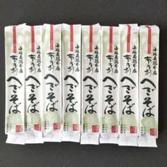 Item thumbnail for item 57999d63-dad9-45f2-b76b-768ebd00ae9b