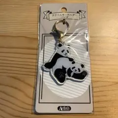 Item thumbnail for item 1f52f085-ed23-4919-9948-5b566c07f967