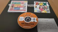 Item thumbnail for item 4f4330d0-6e36-4bf2-a880-0388064cc13a