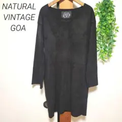 ナチュラルヴィンテージゴア ワンピース ベロア調 長袖 ブラック 黒