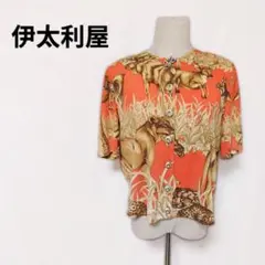 【極美品】伊太利屋 アニマル柄 カーディガン 半袖 11号 ビジューボタンのサムネイル