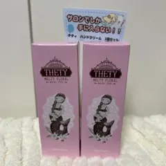 Item thumbnail for item 583204ba-c51e-4aba-99f3-50040dd2ce98