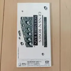 貴重　Guns N' Roses November Rain 8cmCD