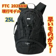 エフティーシー FTC バックパック 　新品未使用品 定価19,800円 FTC/エフティーシー】BACKPACK【バックパック】 - ONE'S FORTE