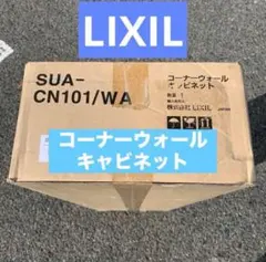 san-k ホワイトボード 900x600mm マーカー付き - メルカリ