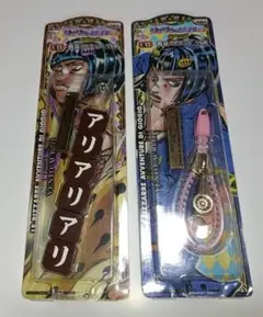 一番くじ ジョジョの奇妙な冒険 黄金の風 E賞 携帯ストラップ ブチャラティ