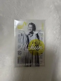 Item thumbnail for item f687eb36-55e9-4ade-8249-2ddfe94ab19e