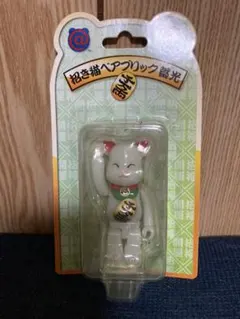 2025年最新】BE@RBRICK 招き猫 蓄光の人気アイテム - メルカリ