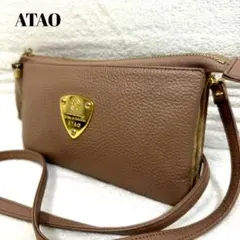 ATAO アタオ ショルダーバッグ ブーブー お財布ポシェット ピンクベージュ系のサムネイル