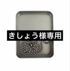 2026年最新】holba 003の人気アイテム - メルカリ