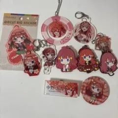 五等分の花嫁 中野五月 グッズ