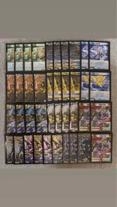 アルファディオス　デッキ