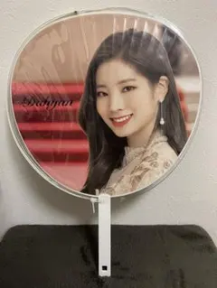 TWICE ダヒョンうちわ