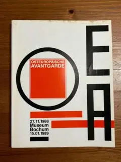 希少品✴︎フランスブランドOREGAParis／スクエア（値下げ交渉OK 