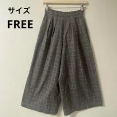 【Lugnoncure】ワイドパンツ　ガウチョ　キュロット　グレンチェック