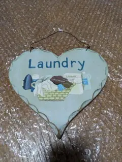 ハート型洗濯プレート　Laundry　カントリー