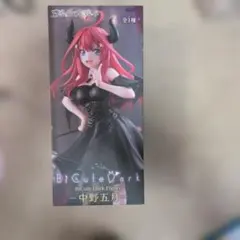 BiCute Dark Figure - 中野五月　五等分の花嫁