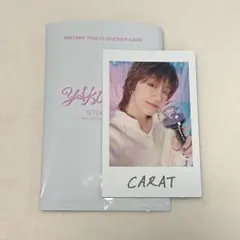 SEVENTEEN The8 ミンハオ インスタントフォト Carat棒