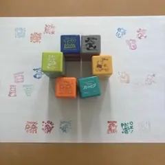 yuu様 リクエスト 2点 まとめ商品