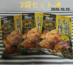 伝説のから揚げ粉 にんにく風味★カップラーメン★アルファ米★クックドゥ★カップ麺のサムネイル