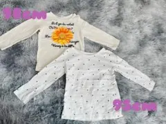 長袖T 90/95cm 白 ドット 花 女の子 セット売り