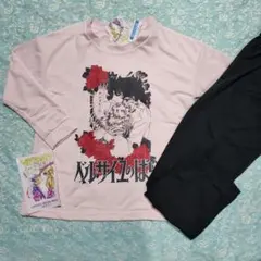 新品 L サイズ ベルサイユのばら ルームウェア 上下セット ピンク
