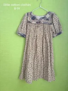 Item thumbnail for item 67a7739f-848a-4e50-9c00-0c818278137c