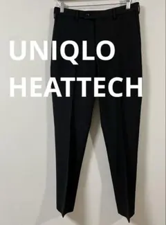 ヒートテック スラックス