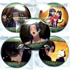 薬屋のひとりごと　迷場面キラキラ缶バッジ　壬氏　猫猫