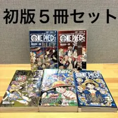 ワンピース 単行本 BOX 空島編 24巻〜32巻 - メルカリ