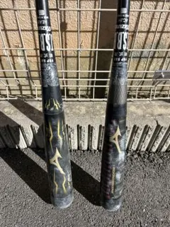 2026年最新】ミズノ メガキング2の人気アイテム - メルカリ