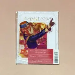 あんスタ　逆先夏目　アクスタ
