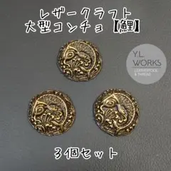 Item thumbnail for item d3218e1f-24f9-4b63-b5ce-ad73c29f2c2f