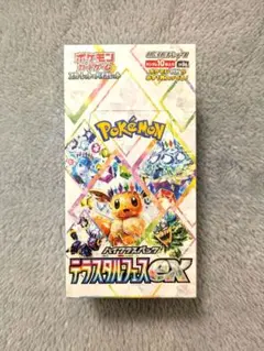 ロケット団の栄光　テラスタルフェスex 1BOX セットシュリンク付き未開封 2025年最新】Yahoo!オークション -テラスタルフェスex box